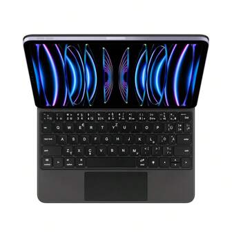 Magnetic Keyboard With Backlit & Smart Touch Compatible With IPad Pro 11"/12.9", IPad Air 5th/6th, IPad 10th 10.9" (2018-2022), Multi-Language (Arabic, Spanish, German, French, Japanese)