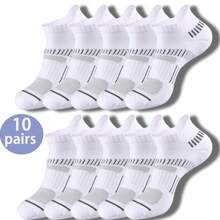 1/6/10 Pairs Men's Low Cut Ankle Socks With Striped Decoration, Lightweight, Comfortable, Breathable For Daily, Casual And Sports Wear, Fall - Multicolor - View 24