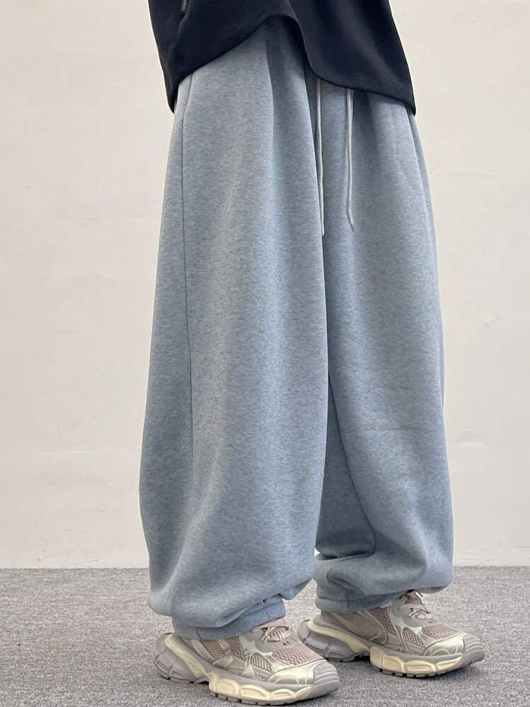 Pantalones casuales sueltos con cordón en la cintura, pantalones largos de estilo callejero para hombres - Gris Claro - Añade 6