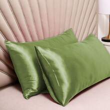 2pcs Satin Pillowcase Set, Protects Hair And Skin, 2pcs Pillowcase Set, Soft And Comfortable, Envelope Closure - View 5