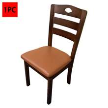 1/4/6 buc. Husă de pernă pentru scaun pătrată din piele PU impermeabilă, potrivită pentru sufragerie, bucătărie, canapea - detașabilă și lavabilă