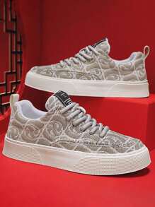 Men Sneakers - 米色 - 查看 6