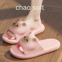 زوج من الأحذية الرائعة، أحذية منزلية هادئة مقاومة للانزلاق للاستخدام في الحمام والمنزل مصنوعة من مادة EVA المريحة، أحذية صيفية وخارجية عصرية وشاملة للعزل، مناسبة للاحتفالات والحفلات والزينة