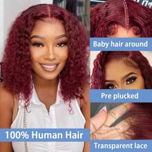 99J Burgundy Short Bob Wigs Human Hair 13x4 Lace Front Wig Deep Wave Pre Plucked Transparent Lace Frontal Wig Halloween Costumes