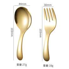 Stainless Steel Portable Cutlery Set, Spoon And Fork, Outdoor Travel Picnic Box, Random Color,School Supplies