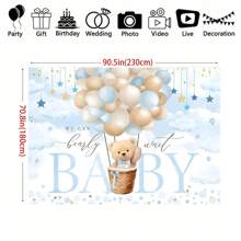 1pc Bear Balloon Shower Background Banner, We Can Wait, Polyester Material, Blue Balloon, Nebula And Teddy Bear Design, Suitable For Birthday Parties, Cake Table Decoration And Photo Booth Props, Shower Decoration Background, - Multicolor - View 6