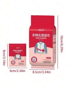 1/2/4 入 [每包 20 片] 衣物污漬去除濕紙巾，便攜包裝，適用於羽絨外套、T恤、白色小鞋等 - 彩色 - 查看 2