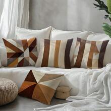 4pcs Coffee Geometric Painting Design Decorative Throw Pillow Covers, Skin-Friendly Peach Velvet Fabric, One-Sided Printed 45*45CM, Suitable For Home, Bedroom, Living Room, Sofa, Gift