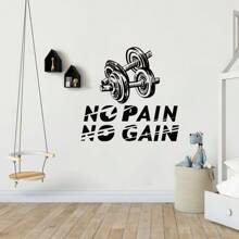 1pc Fitness Slogan Wall Decal, Self-Adhesive Gym Room Bedroom Living Room Foyer Home Decor Wall Art
