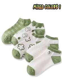 5/1 Pair Women Ultra Thin Invisible Low Cut Cute Short Socks, Suitable For Summer