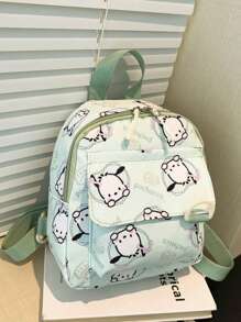 Sanrio 1 pieza de mochila kawaii de Sanrio con figura de anime y dibujos animados, bolsa de almacenamiento para viajes al aire libre, bolso de hombro lindo, mochila escolar con diseño de Canela (Cinnamon Roll)