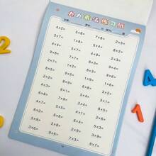 Lachilly Kids Learning Math Arithmetic Early Education Writing Exercise Multiplication Division Worksheet Math Training Workbooks For Ages 3-6 - Engaging Activities For Classroom And Home Learning
