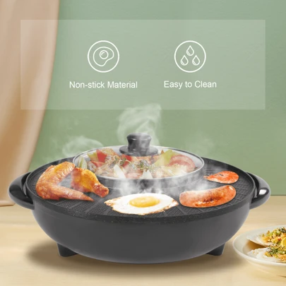 WANLECY Circular Edition Hotpot Grill Combo Indoor BBQ Parties Electric Hot Pot