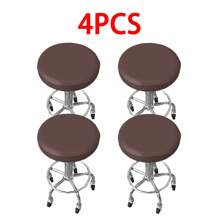 1/2/4/6 件圆形椅套，PU 皮革圆形凳套，适用于旋转可调节实验室凳，适合室内和室外