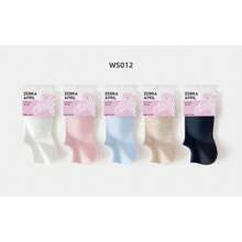 Women's Ankle Socks, Antibacterial Breathable Moisture-Wicking Sports Boat Socks, Suitable For Summer & Autumn