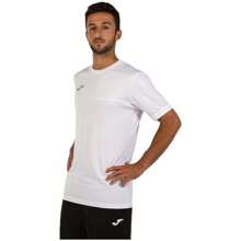Joma T-Shirt À Manches Courtes Montreal pour Homme en couleur Blanc ✅ Livraison en 3-5 jours - Blanc - Voir 3