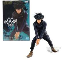 FIGURA BANPRESTOO BANDAIIS- MEGUMININ FUSHIGUROSA (ORIGINAL 17CM X 17CM) - Verde - Ver 2