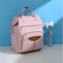 1 件装纯色尼龙尿布袋，带奶瓶袋，宽肩带可调节，前袋带磁性按扣，后袋带拉链，容量大，方便妈妈每天带宝宝使用 - 彩色 - 查看 11