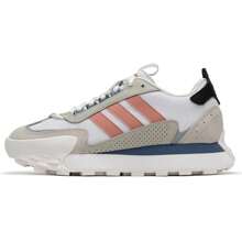 Adidas FUTRO MIXR Damen Dämpfung Rückprall Sneaker, atmungsaktive leichte Lässig Sportlaufschuhe IF1788