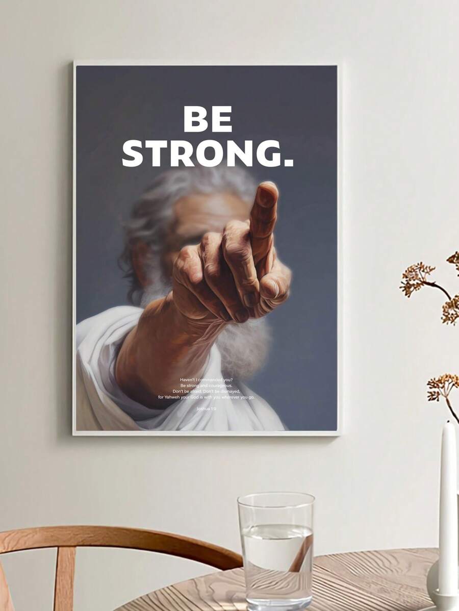 现代艺术约书亚记 1:9 基督教海报,宗教艺术“我没有命令你吗?要坚强勇敢。不要害怕。时尚墙壁艺术装饰适用于客厅和卧室,适用于宿舍、公寓、卧室、客厅、现代家居装饰,无框架 - 彩色 - 查看 1