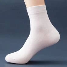 1/5 pares de calcetines medianos para mujer, estilo primavera y verano, todo a juego de unicolor, calcetines deportivos de pareja de color melódico alto