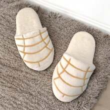 Lymalimoon Pantuflas De Pan Pantuconchas Conchunflas Rosa Cafe Y Blanco - Vainilla - Ver 3