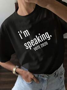 I'm Speaking - That Says I Am Speaking - Vote Rights Protest T-Shirt - Black - View 1