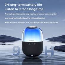 PHILIPS Colorful Bluetooth Speaker TAS2108 Long-Lasting Battery Life Bluetooth 5.3 TWS Interconnection Multi-Device Compatible 57mm Sound Unit Black