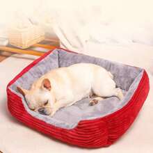 1pc Square Pet Bed, Soft Short Plush Material With Non-Slip Bottom, Suitable For Small-Medium Cats And Dogs, All Seasons