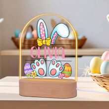 Personalized Easter Bunny Night Light - Custom Name LED Acrylic Rabbit Eggs Night Lamp, Perfect Gift For Easter, Unique Room Decor, Fun And Adorable Nightlight Gifts Birthday Graduation