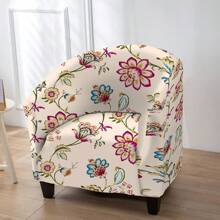 1 件印花桶椅套，弹力底部 - 柔软图案桶椅保护套，涤纶氨纶混纺，可机洗 - 适合酒吧、柜台礼物生日毕业沙发套沙发套沙发套房间装饰客厅装饰 - 彩色 - 查看 14