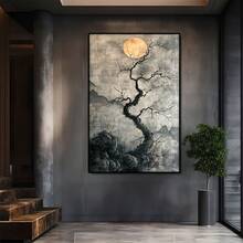 Chinese Ink Painting Of A Tree With Moon And Mountains. Large Wooden Framed Wall Painting Artist Home Decoration Oil Painting - Bedroom, Bathroom, Living Room, Office, Kitchen, Christmas Gifts - 1 Piece