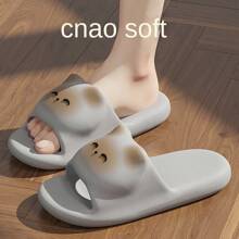 زوج من الأحذية الرائعة، أحذية منزلية هادئة مقاومة للانزلاق للاستخدام في الحمام والمنزل مصنوعة من مادة EVA المريحة، أحذية صيفية وخارجية عصرية وشاملة للعزل، مناسبة للاحتفالات والحفلات والزينة