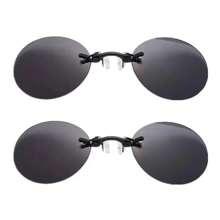 1-2PCS Clip On Nose Glasses Round Rimless Matrix Morpheus Mini Frameless Vintage Men Eyeglasses - أبيض - مشاهدة 10