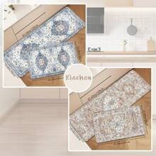 1pc Creative Multicolor Bohemian Printed Doormat, Soft Anti-Slip Water Absorbent Machine Washable Rectangular Low Pile Rug For Living Room, Bedroom, Kitchen, Laundry - Multicolor - View 1