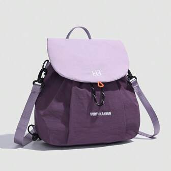 1 pièce Petit sac à dos polyvalent bicolore, peut être porté en sac à épaule ou en sac à dos, convient pour les voyages et les courses