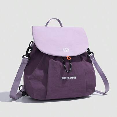 1 件撞色多功能小背包，可作为单肩包或背包佩戴，适合旅行和购物