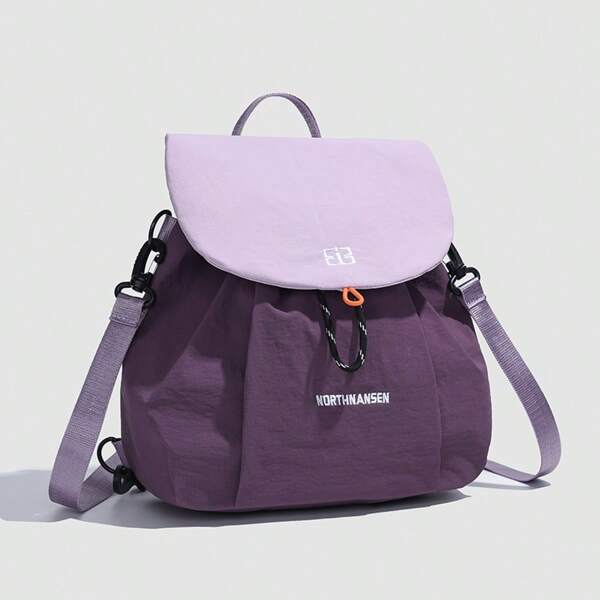1pc Contrast Color Versatile Small Backpack, Can Be Worn As Shoulder Bag Or Backpack, Suitable For Travel And Shopping