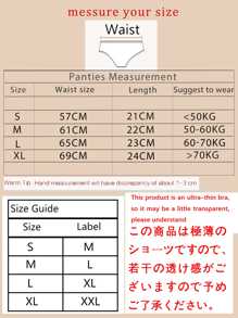 6pcs Women's Solid Color Lightweight Seamless Low-Waist Panties With Scallop Edge, Ladies Underwear