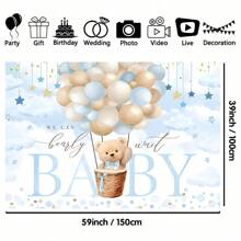 1pc Bear Balloon Shower Background Banner, We Can Wait, Polyester Material, Blue Balloon, Nebula And Teddy Bear Design, Suitable For Birthday Parties, Cake Table Decoration And Photo Booth Props, Shower Decoration Background, - Multicolor - View 4