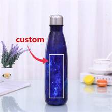 1 件定制个性化文字不锈钢双层真空隔热玻璃杯 500 毫升/17 盎司，高品质户外运动水壶，适合男士和女士，带星星图案