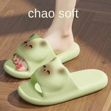 زوج من الأحذية الرائعة، أحذية منزلية هادئة مقاومة للانزلاق للاستخدام في الحمام والمنزل مصنوعة من مادة EVA المريحة، أحذية صيفية وخارجية عصرية وشاملة للعزل، مناسبة للاحتفالات والحفلات والزينة