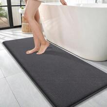 OLANLY Thick Memory Foam Bath Mat Rug 30x20, Extra Soft Absorbent Bathroom Rugs, Quick Dry Bath Mats, Non-Slip, Machine Washable Carpet For Bathroom, Tub And Shower, Home Decor Accessories, Grey - 深灰色 - 查看 2