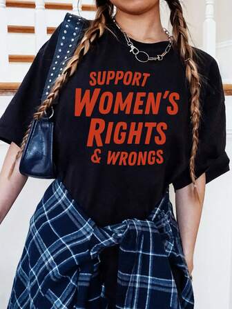 Tricou supradimensionat pentru femei cu mânecă scurtă cu gât, susține drepturile și greșelile femeilor, tricou grafic, potrivit pentru femei, distracție la modă retro Y2K vintage avangardă grunge punk estetică umoristică, potrivit pentru toate vârstele, potrivit pentru ieșirile zilnice, întâlniri