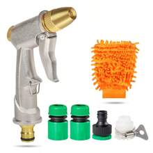 High Pressure Metal Garden Water Spray Gardening Sprayer Water Hose Jet Household Lawn Car Washing Guns Yard Watering Sprinkle