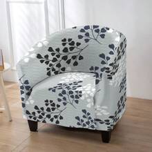 1 件印花桶椅套，弹力底部 - 柔软图案桶椅保护套，涤纶氨纶混纺，可机洗 - 适合酒吧、柜台礼物生日毕业沙发套沙发套沙发套房间装饰客厅装饰 - 彩色 - 查看 12