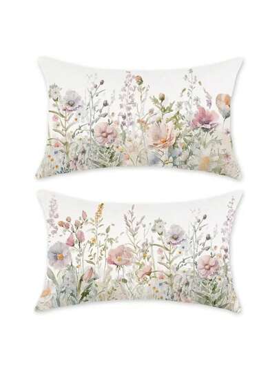 Blommiga eleganta 2-delade örngott - Livfullt blommönster, enkelsidigt, ingen kuddkärna, mjuka ländryggskuddefodral för soffa, heminredning, höstdekor, rumsinredning