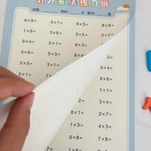 Lachilly Kids Learning Math Arithmetic Early Education Writing Exercise Multiplication Division Worksheet Math Training Workbooks For Ages 3-6 - Engaging Activities For Classroom And Home Learning