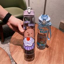 1 个运动水瓶，创意可爱设计，适合运动、户外、居家、旅行、学校等 - 彩色 - 查看 2