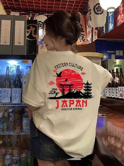 女士休闲圆领宽松日式绘画图案印花短袖 T 恤，百搭春夏季